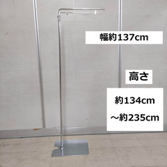 【ハンガープレゼント中】ポップスタンド　店舗什器