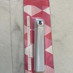 【ほぼ新品】女性のツメに適した 小ぶりな爪切り