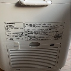 ふとん乾燥機
の画像