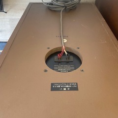 ls-606 動作未確認TRIOの画像