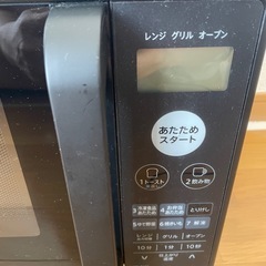 SHARP 電子レンジの画像
