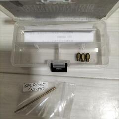 KENSO バクダンキットrg125　ウルフ125NF13Aの画像