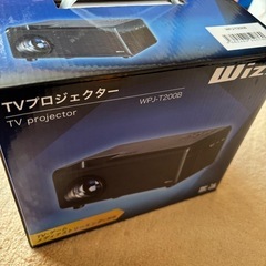 TVプロジェクター新品
