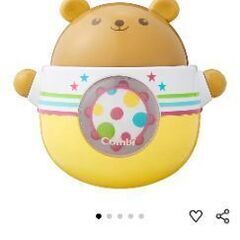 【アマゾンから782円引】コンビくるくるゆらりん2の画像