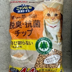 猫用システムトイレの画像