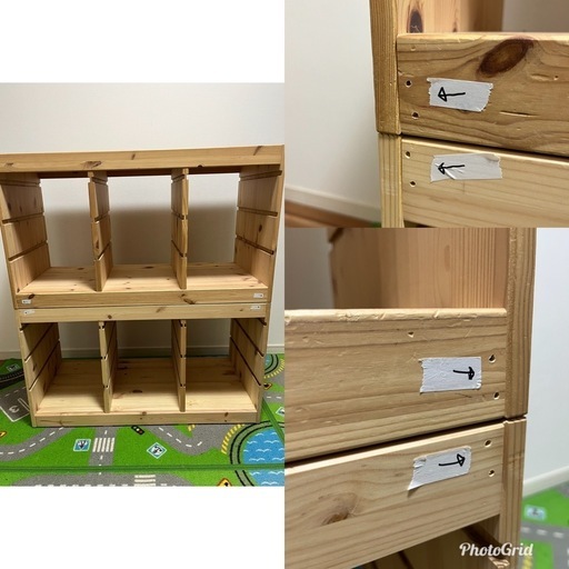 IKEA トロファスト　2台セット