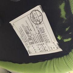 お取引中【中古】イトーキ「デスクチェア(ｻﾘﾀﾞﾁｪｱ/緑)」 計２脚　お譲りします！の画像