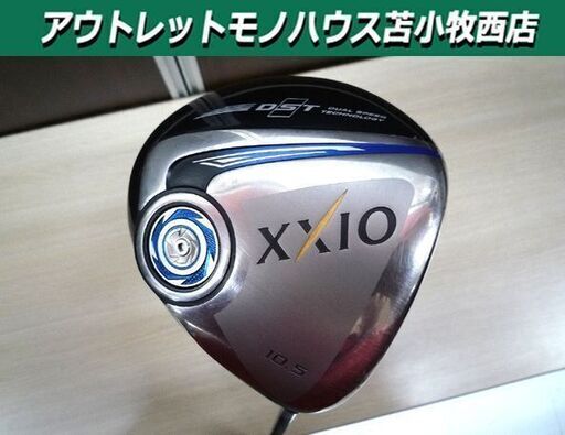 ゴルフクラブ ドライバー ゼクシオ DST 10.5° MP900 FLEX R XXIO 1W Dr