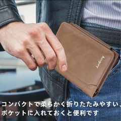 財布 メンズ 新品  おしゃれ コンパクト レザー 大容量 父の日 スキミング防止の画像