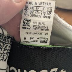 【値下げ！】adidasスニーカー　27.0cmの画像