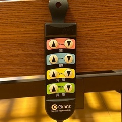 介護ベッド　　電動リクライニング付きの画像