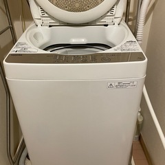 東芝洗濯機