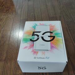 ソフトバンクAir