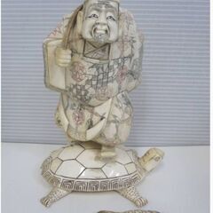 七福神　恵比須様と亀の像　置物　オブジェ　飾り　象牙風　魚　鯛　...