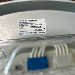 日立　シーリングライトの画像