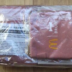 【未開封】マクドナルド2024年福袋（ポテト加湿器、ブランケット、コインポーチ、ミニプレート）の画像