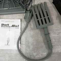 0406-171 シャークスチームクリーナー※部品一部無しの画像