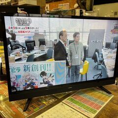 【愛品館 市原店】maxzen　2020年製　32インチ液晶テレ...