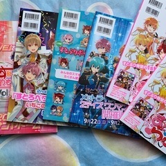 すとろべりーめもりー  vol.1~6の画像
