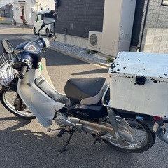 【取引中】スーパーカブ110