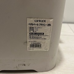ゴミ箱【無料】の画像