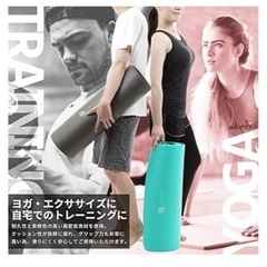 ヨガマットの画像