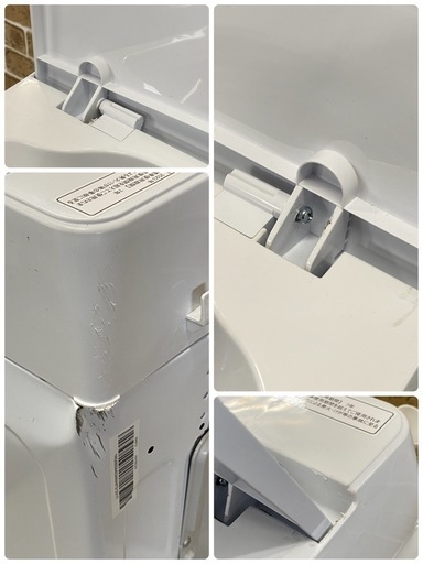 訳あり Hisense ハイセンス 洗濯機 5.5kg 2023年製 HW-55E2W 札幌市東区中沼町