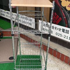 ルミナス ラック