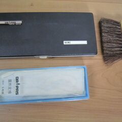 製図用具セット