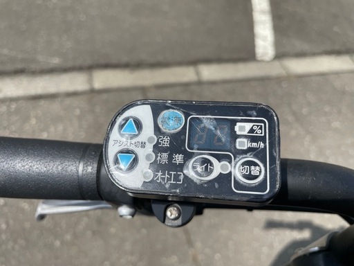 YAMAHA 20インチ３人乗り電動アシスト自転車
