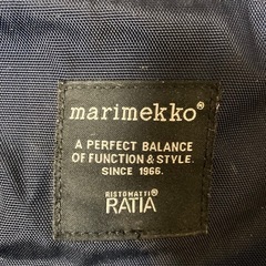 早い者勝ち 美品  marimekko マリメッコ PAL ショルダーバッグ の画像