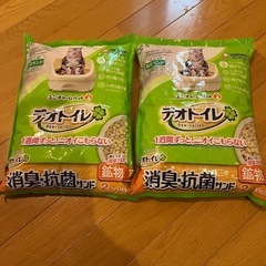 猫トイレ用砂
