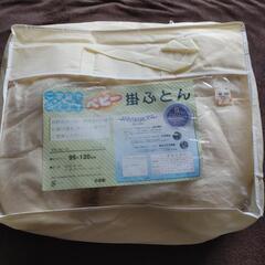 ベビー用　掛け布団の画像
