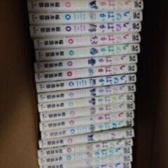いぬばか全巻　東京神奈川で取引　希望者には2枚目以降の商品もお付...