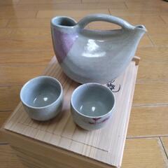 雪舟焼  酒器 徹作の画像