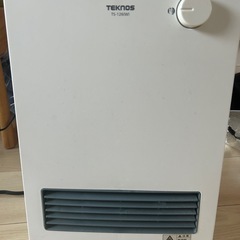 ファンヒーター