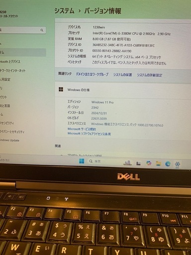 （売約済）軽量人気機種Windows11pro特価！小型12.5inch液晶Dell latitude E6230改その⑯新品SSD2