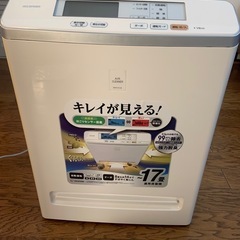 期間限定値引き中！【アイリスオーヤマ】モニター 空気清浄機MSA...