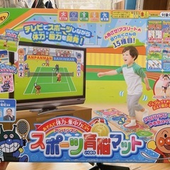 ジョイパレット(JOYPALETTE) 🍞アンパンマン あそんで...