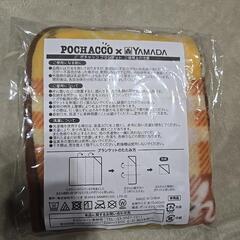 ポチャッコ　ブランケットの画像