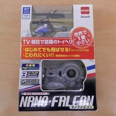 新品 C-C-P ナノファルコン ミニラジコンヘリ ラジコン ヘ...
