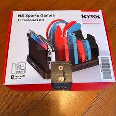 Switchスポーツアクセサリー
