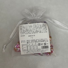鹿鳴館　チョコレート　ローズパレット 6個入りの画像