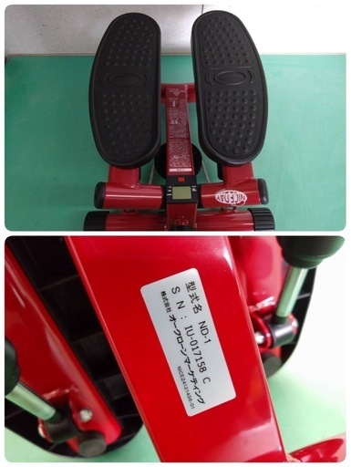 ● NICEDAY ナイスデイ ND-1  RED サイドステッパー 健康ステッパー 家庭用運動器具 オークロンマーケティング 中古 ③