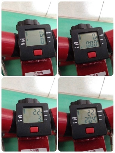 ● NICEDAY ナイスデイ ND-1  RED サイドステッパー 健康ステッパー 家庭用運動器具 オークロンマーケティング 中古 ③