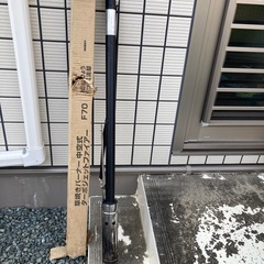中古草焼きバーナー