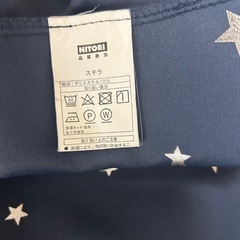 ニトリのカーテンの画像