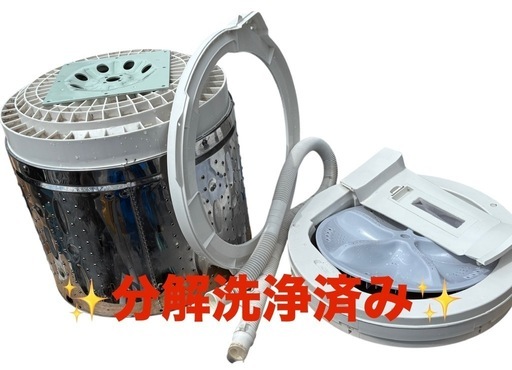 新生活 家電セット③ 5点セット！ ニトリ冷蔵庫 シャープ洗濯機 電子レンジ テレビ ケトル 配送設置費無料！！
