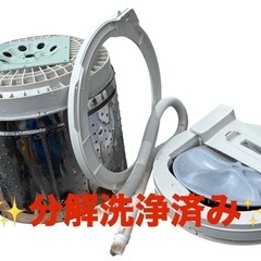 新生活 家電セット③ 5点セット！ ニトリ冷蔵庫 シャープ洗濯機 電子レンジ テレビ ケトル 配送設置費無料！！の画像