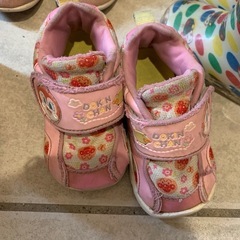靴13.0センチ
